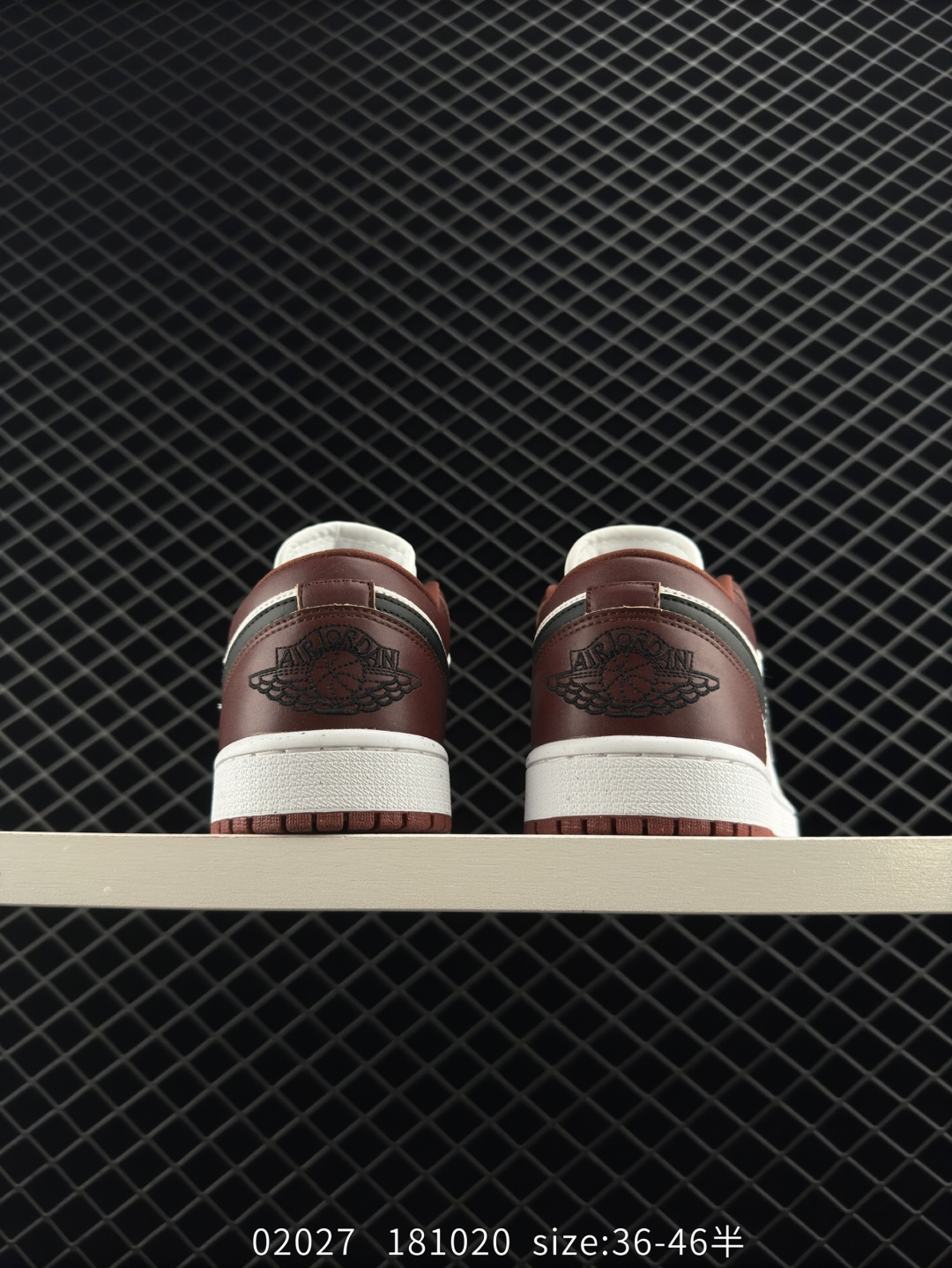 Nike Air Jordan 1 Low SE